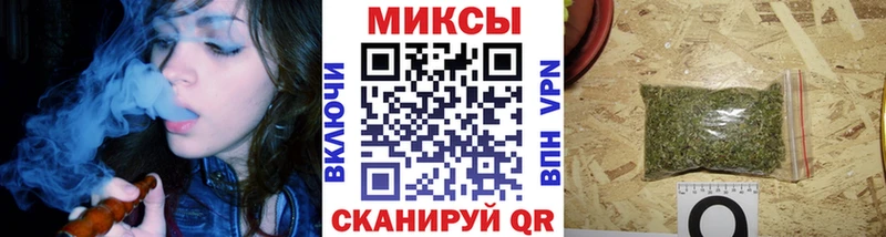 Купить где Сосновка БУТИРАТ BDO