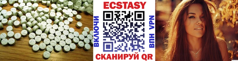 Купить где  Сосновка  ЭКСТАЗИ Punisher 