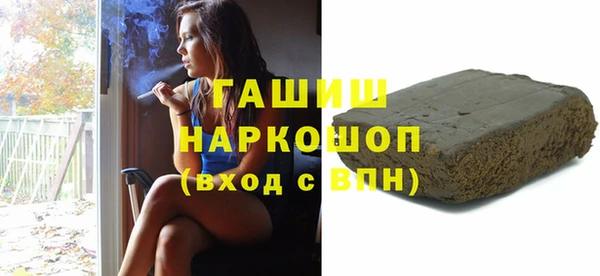 мдма Покровск