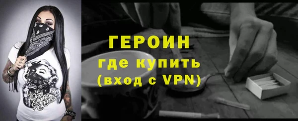 гашиш Покачи