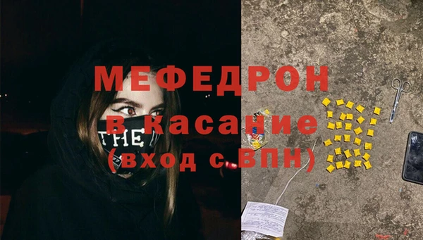 стаф Приозерск