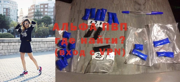 мдма Покровск