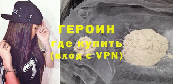 бутик Покров