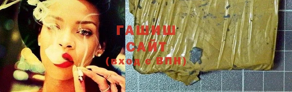 бутик Покров