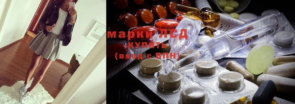 прущая мука Пролетарск